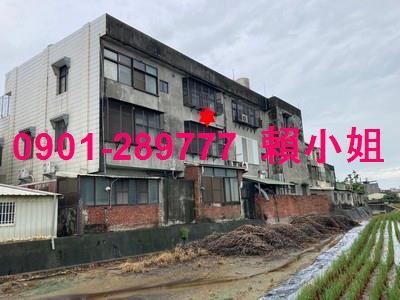 朴子法拍屋拍賣-2