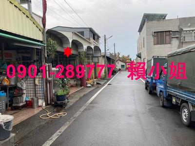 朴子法拍屋拍賣-3