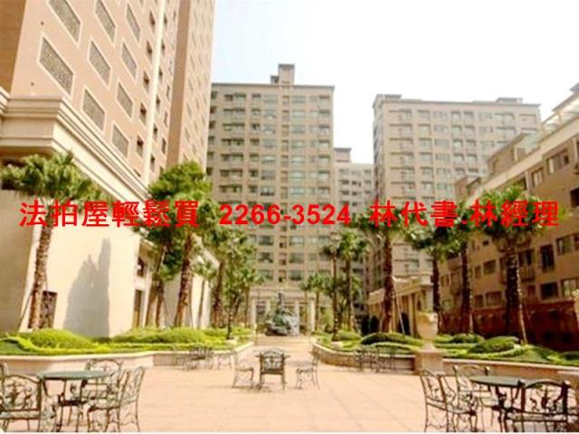 新北法拍法拍屋-9