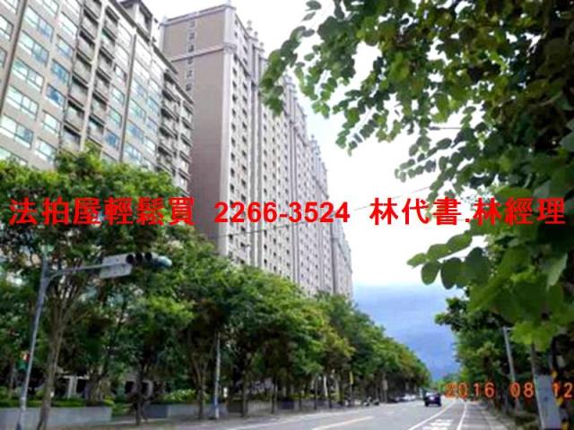 新北法拍法拍屋-10