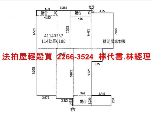 新北法拍法拍屋-12