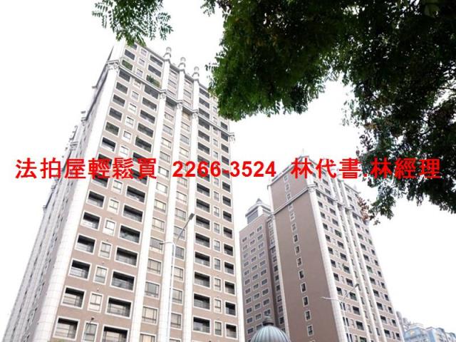 新北法拍法拍屋-0