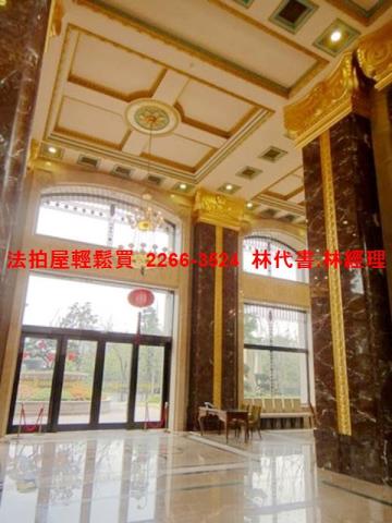 新北法拍法拍屋-2