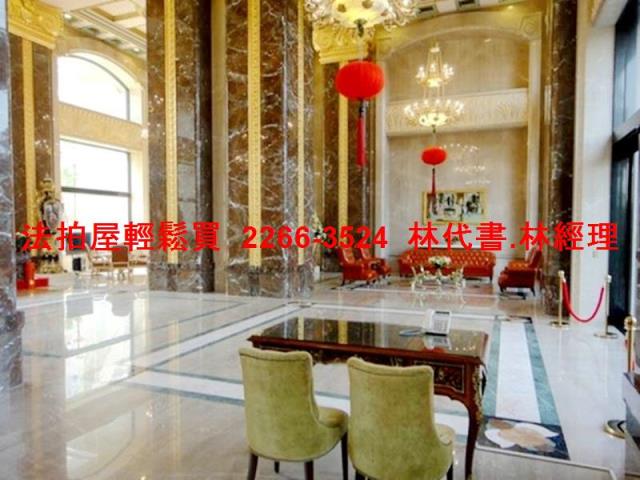 新北法拍法拍屋-5