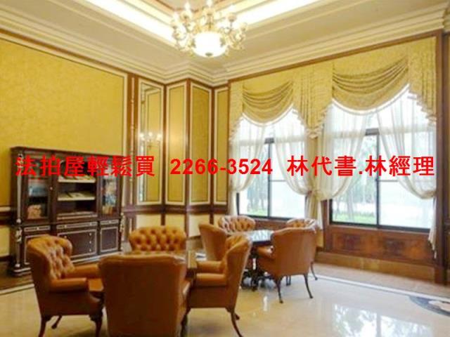 新北法拍法拍屋-6