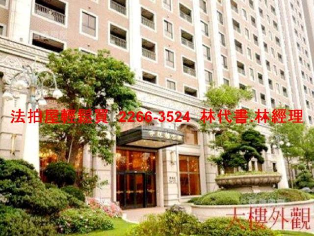 新北法拍法拍屋-8