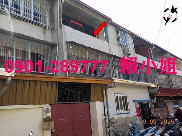 南投法拍法拍屋-2