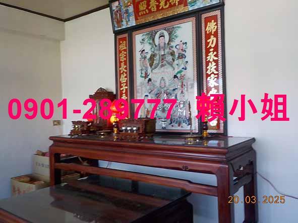 南投法拍法拍屋-6