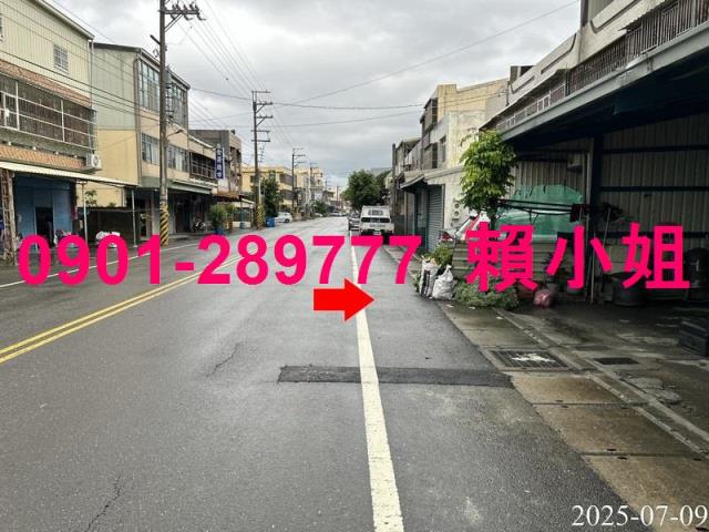 彰化法拍法拍屋-5