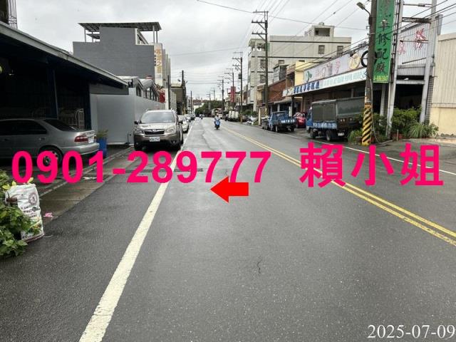 彰化法拍法拍屋-6