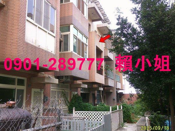 彰化法拍屋法拍-1