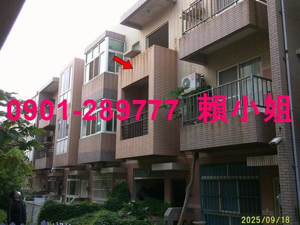 彰化法拍屋法拍-2