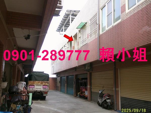 彰化法拍屋法拍-3