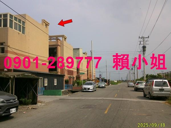 彰化法拍屋法拍-8