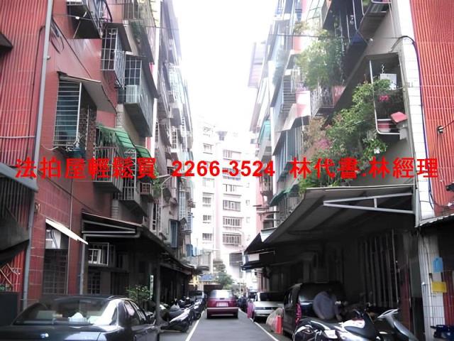 新北樹林法拍法拍屋-3