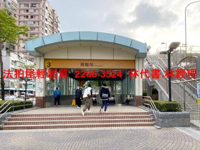 新北樹林法拍法拍屋-6