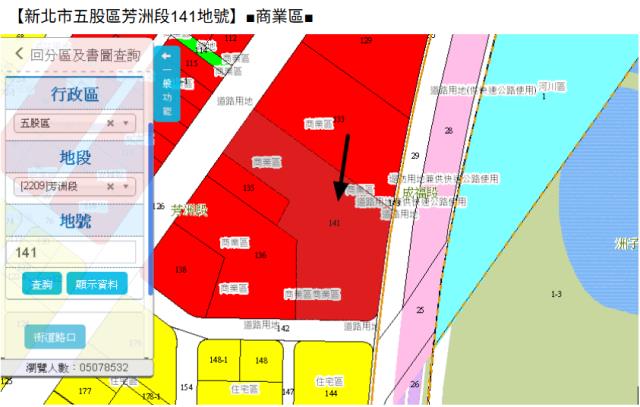 新北五股法拍屋法拍-12