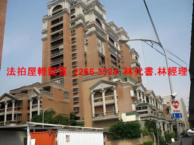 桃園桃園區拍賣法拍屋-0