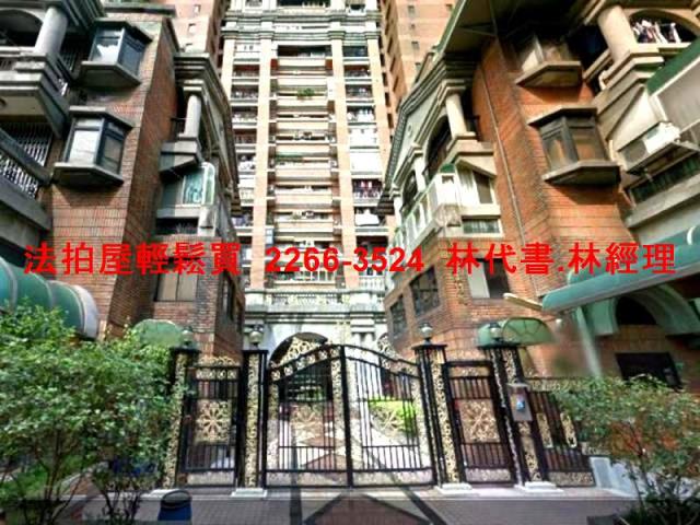 桃園桃園區拍賣法拍屋-2