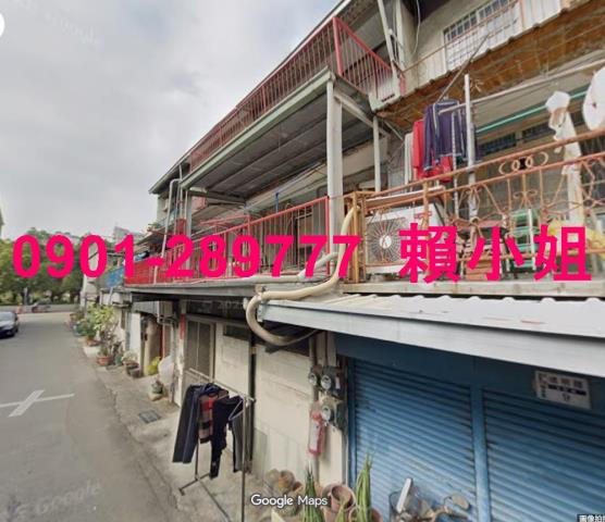 嘉義西區法拍法拍屋-1