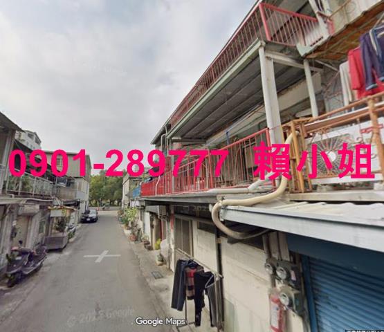 嘉義西區法拍法拍屋-2