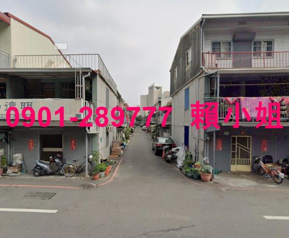 嘉義西區法拍法拍屋-5