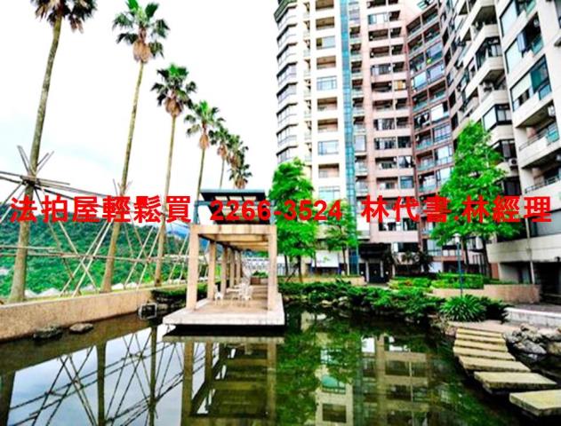 桃園龍潭法拍法拍屋-9