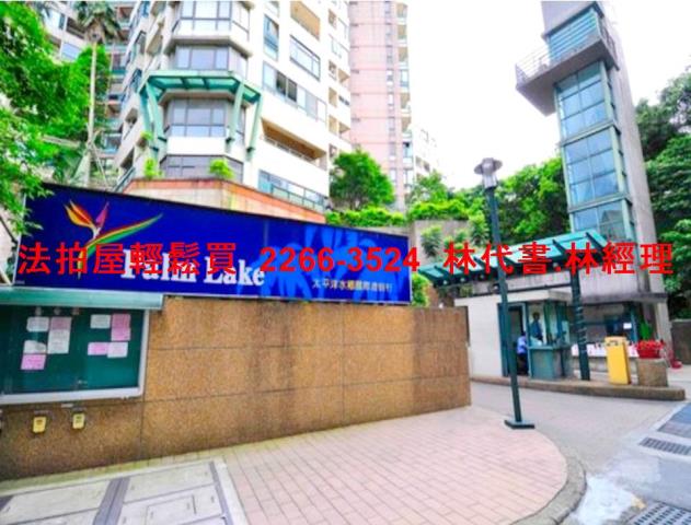 桃園龍潭法拍法拍屋-1