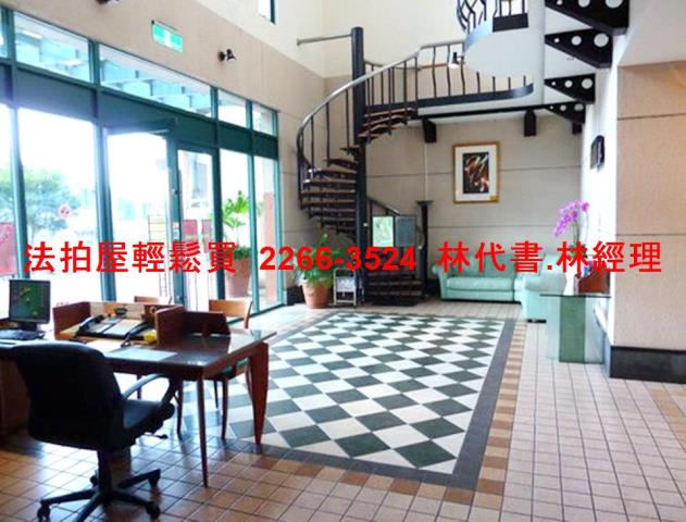 桃園龍潭法拍法拍屋-4