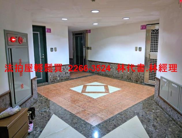 桃園龍潭法拍法拍屋-5