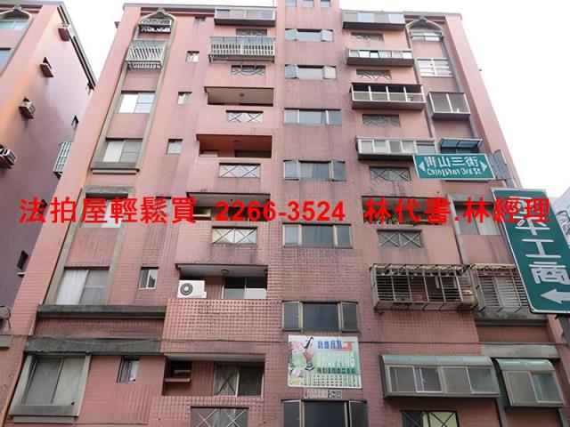 桃園楊梅法拍法拍屋-0