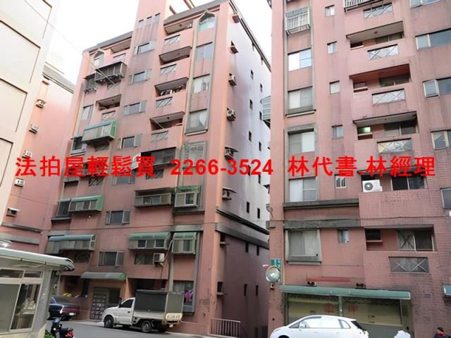 桃園楊梅法拍法拍屋-1