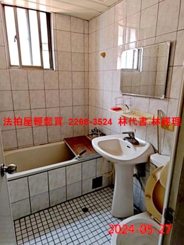 桃園楊梅法拍法拍屋-8