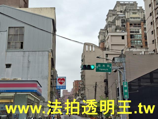 桃園桃園區法拍屋法拍-10