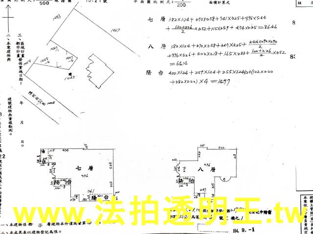 桃園桃園區法拍屋法拍-4