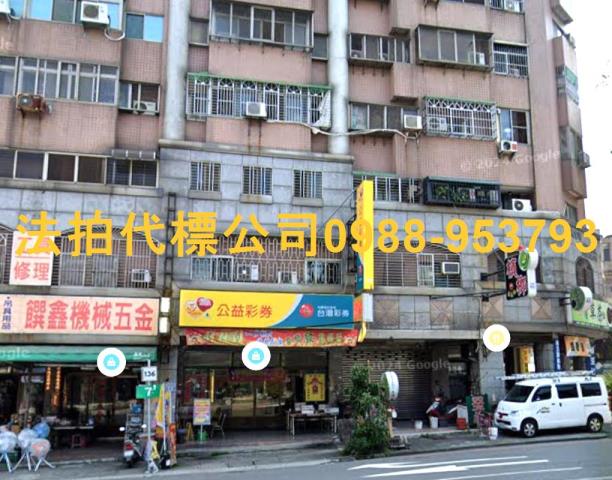 南屯法拍法拍屋-1