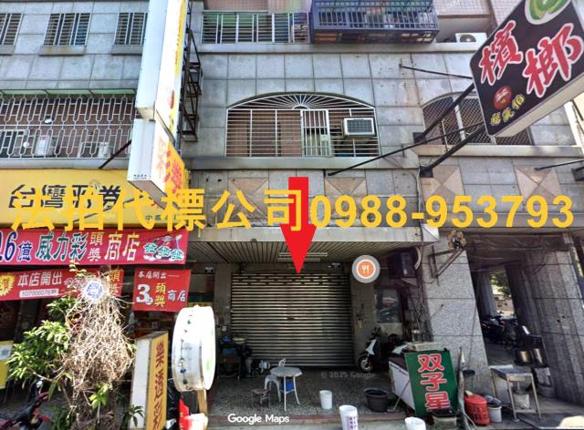 南屯法拍法拍屋-2