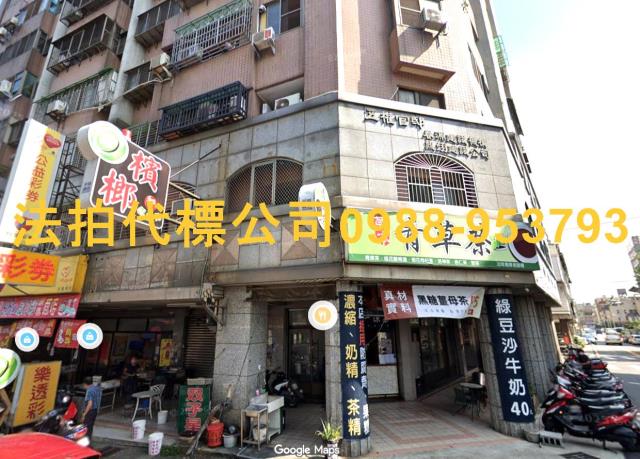 南屯法拍法拍屋-3