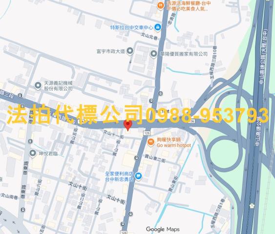 南屯法拍法拍屋-5