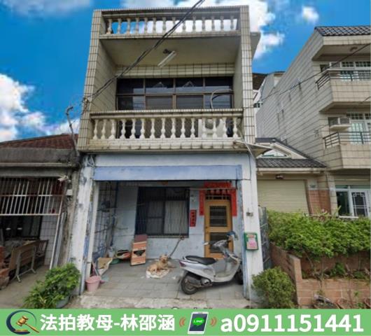 內埔法拍屋法拍-2