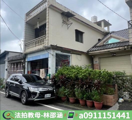 內埔法拍屋法拍-3