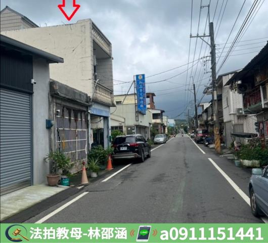 內埔法拍屋法拍-5