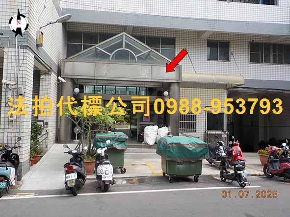 彰化法拍法拍屋-0