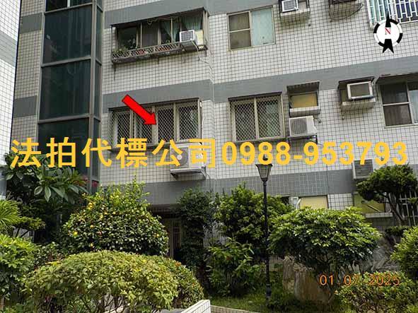 彰化法拍法拍屋-1