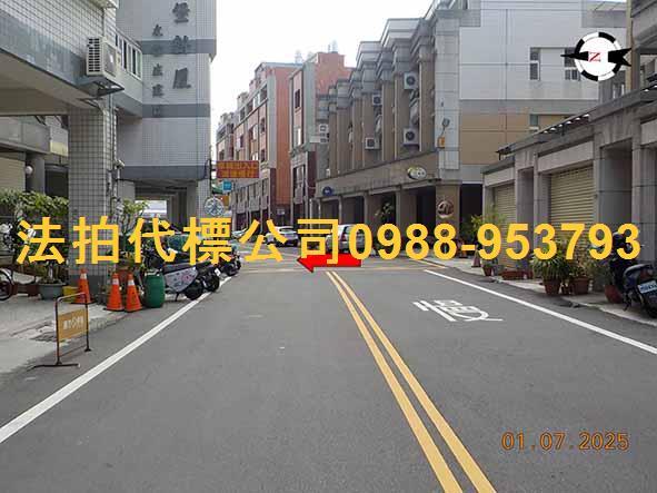 彰化法拍法拍屋-3