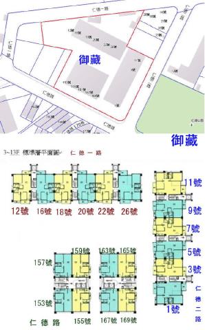 桃園八德法拍法拍屋-6