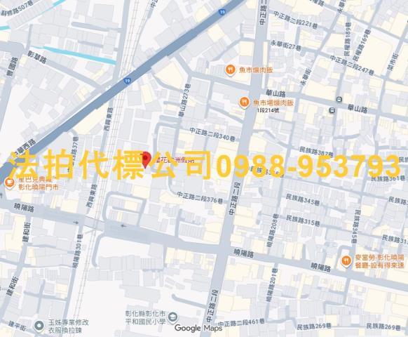 彰化彰化市法拍屋法拍-8