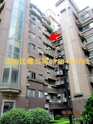 彰化彰化市法拍屋法拍-0