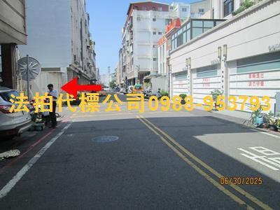 彰化彰化市法拍屋法拍-1