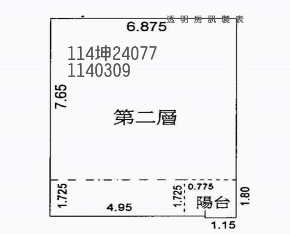 桃園八德拍賣法拍屋-7